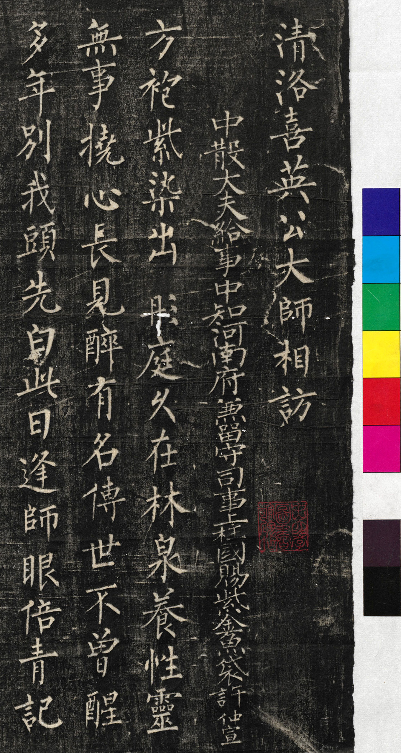 �δ������ɿ��顶����Ӣʫ��