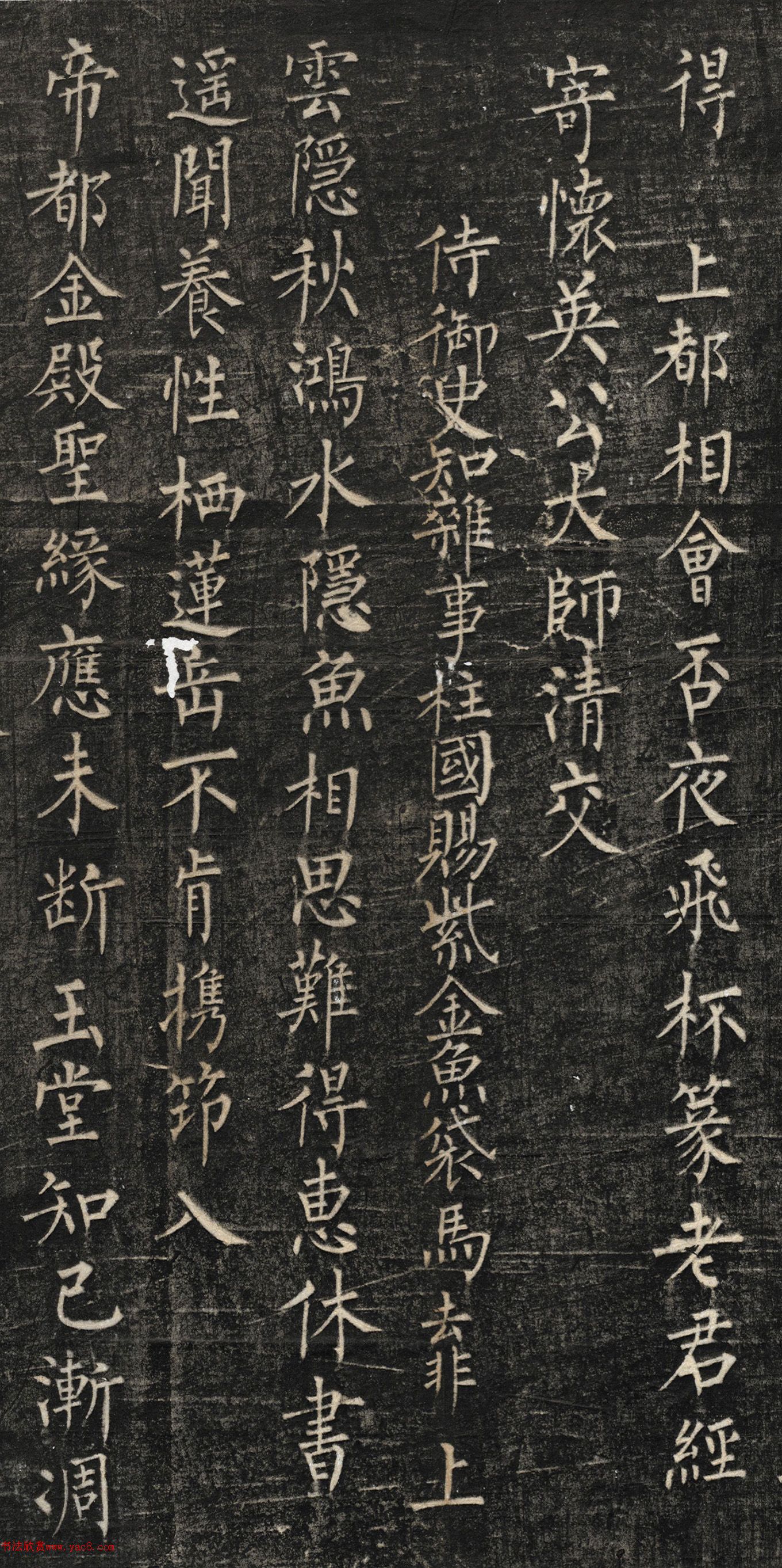 �δ������ɿ��顶����Ӣʫ��