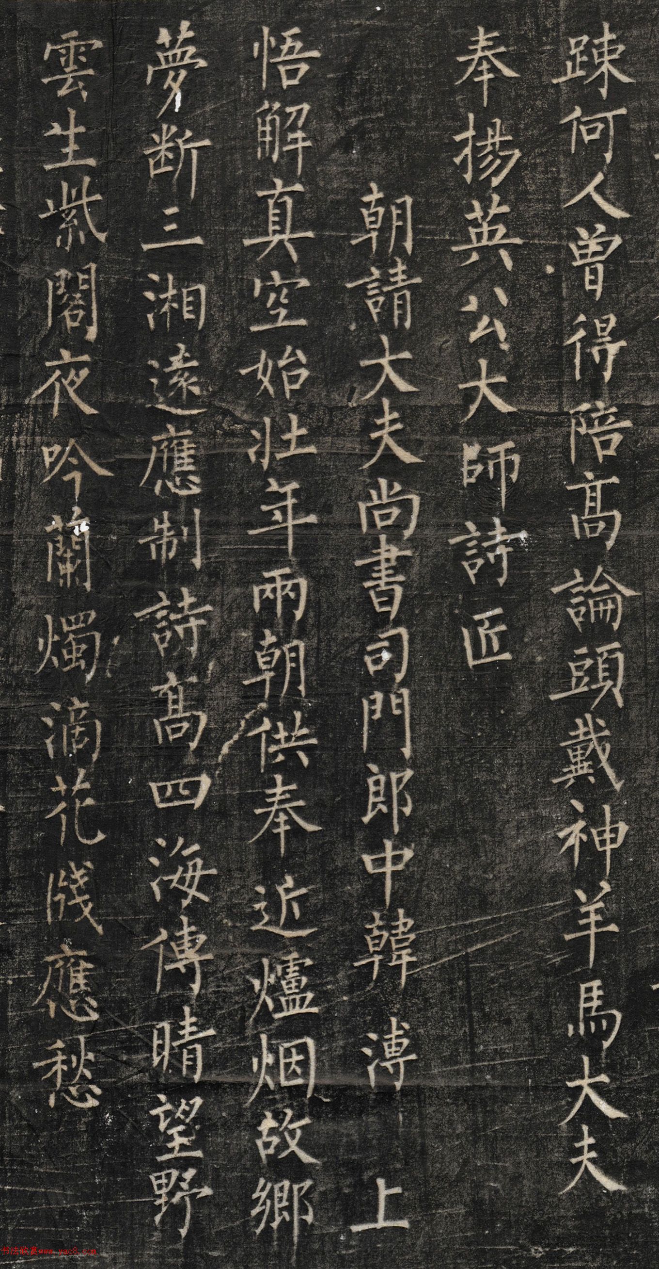 �δ������ɿ��顶����Ӣʫ��