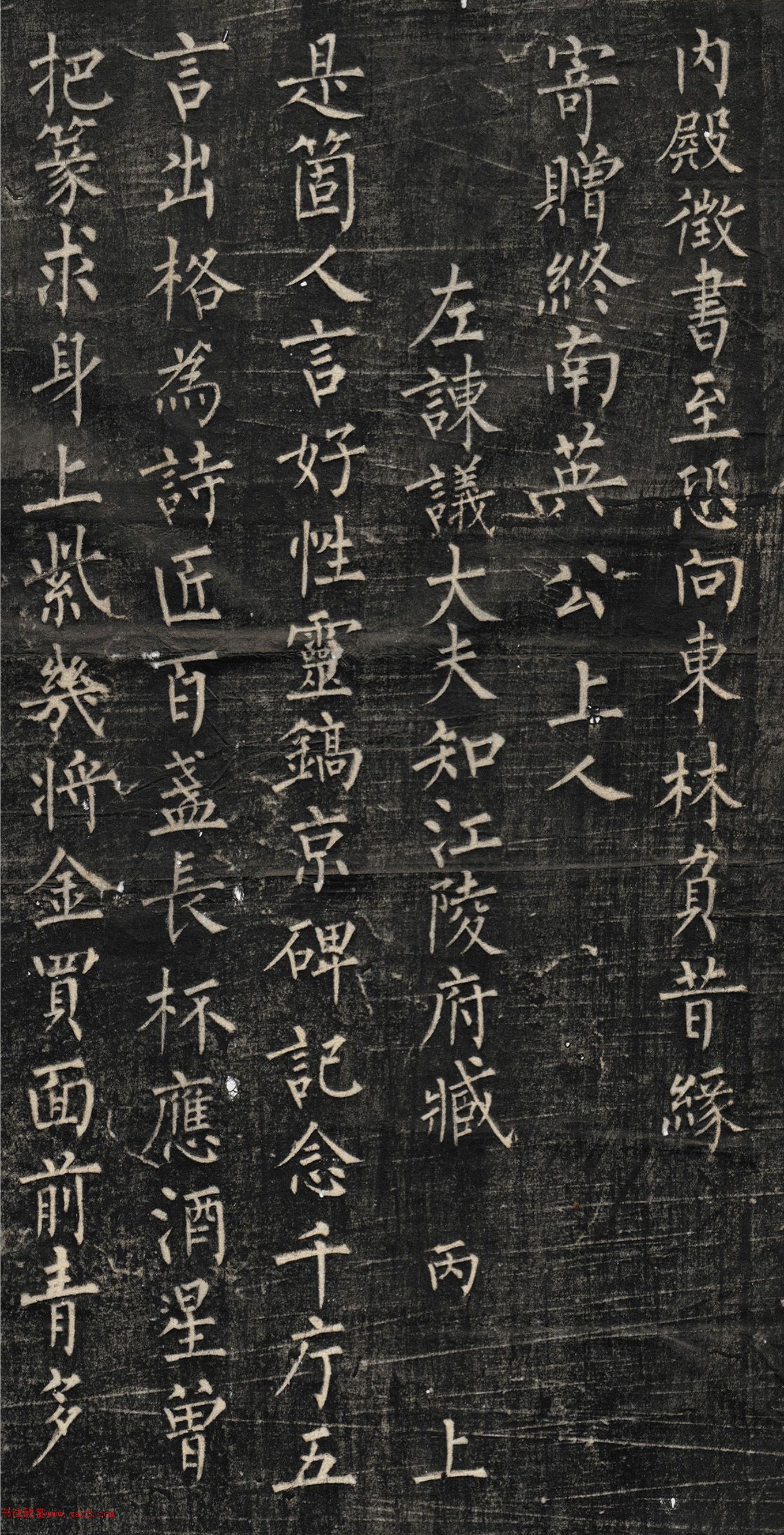 �δ������ɿ��顶����Ӣʫ��