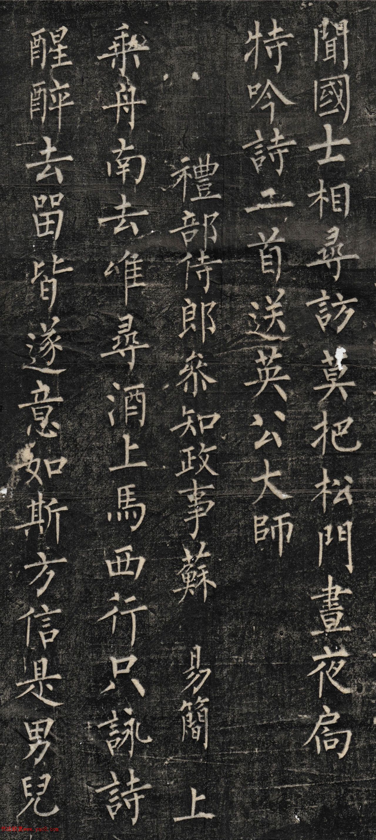 �δ������ɿ��顶����Ӣʫ��