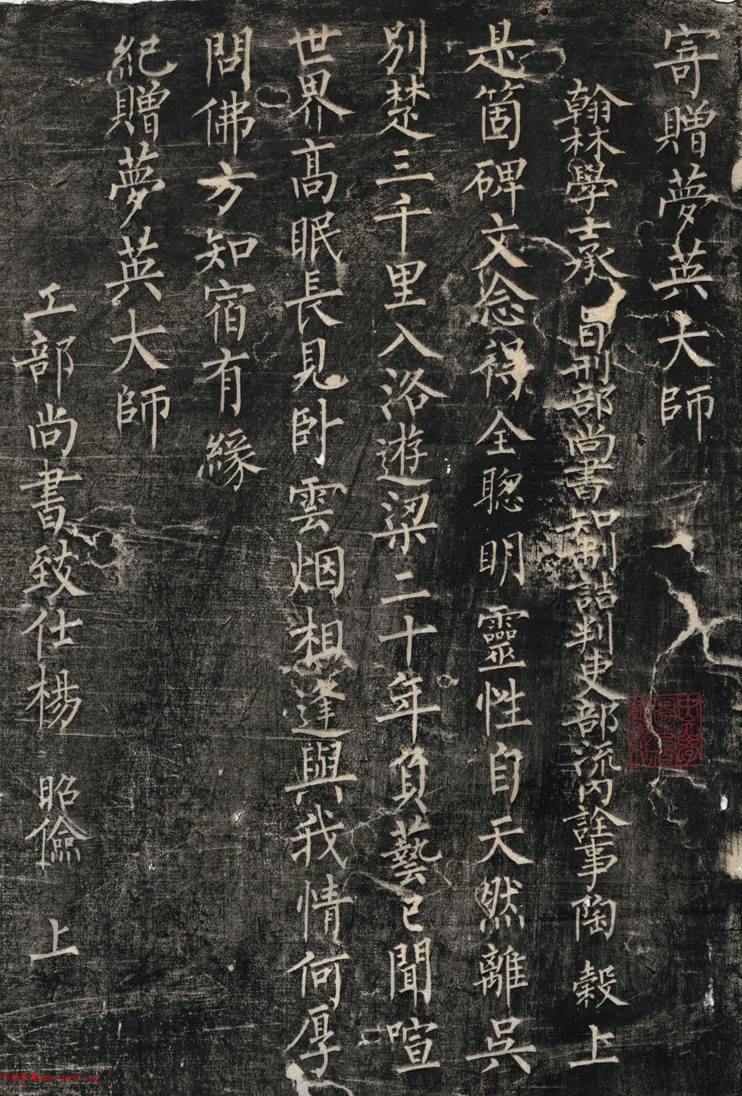 �δ������ɿ��顶����Ӣʫ��