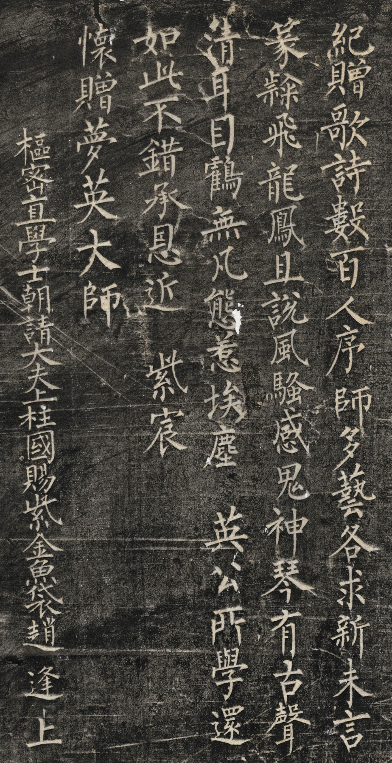 �δ������ɿ��顶����Ӣʫ��