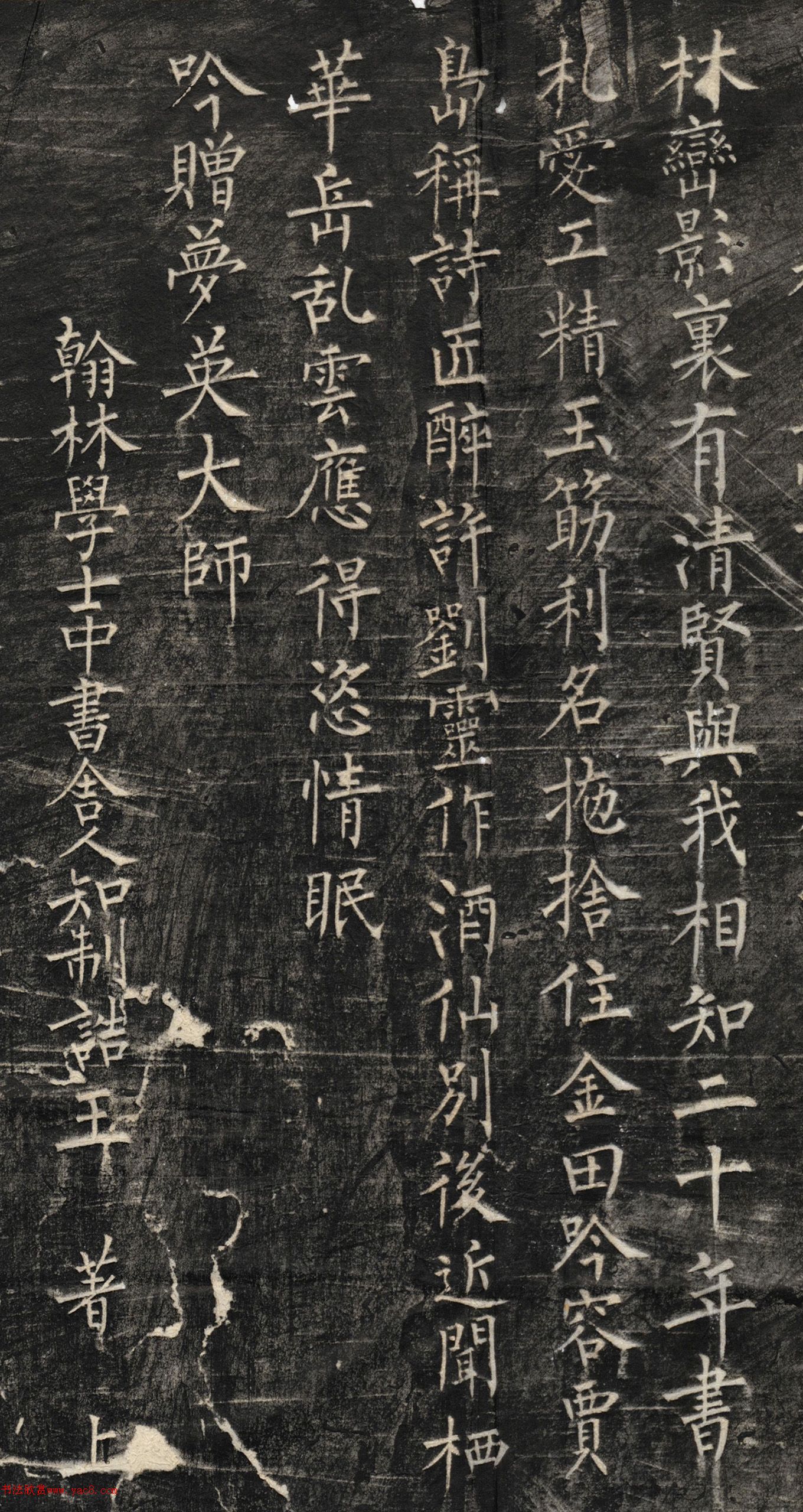 �δ������ɿ��顶����Ӣʫ��