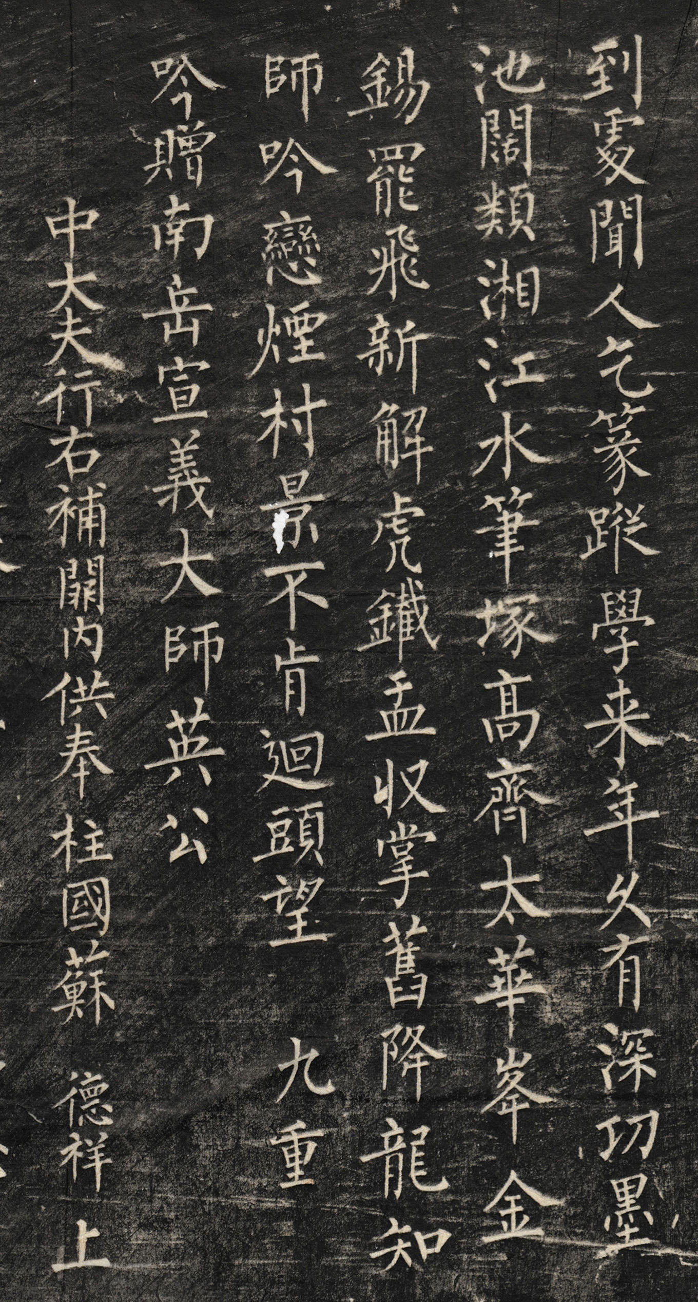 �δ������ɿ��顶����Ӣʫ��