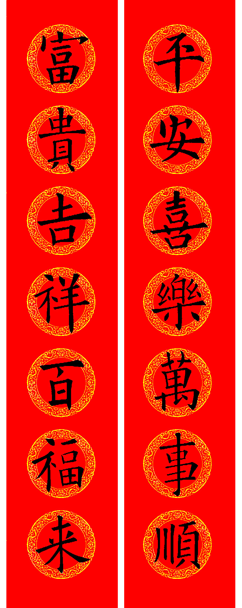 ŷ��ѯ���鼯�����괺��15��