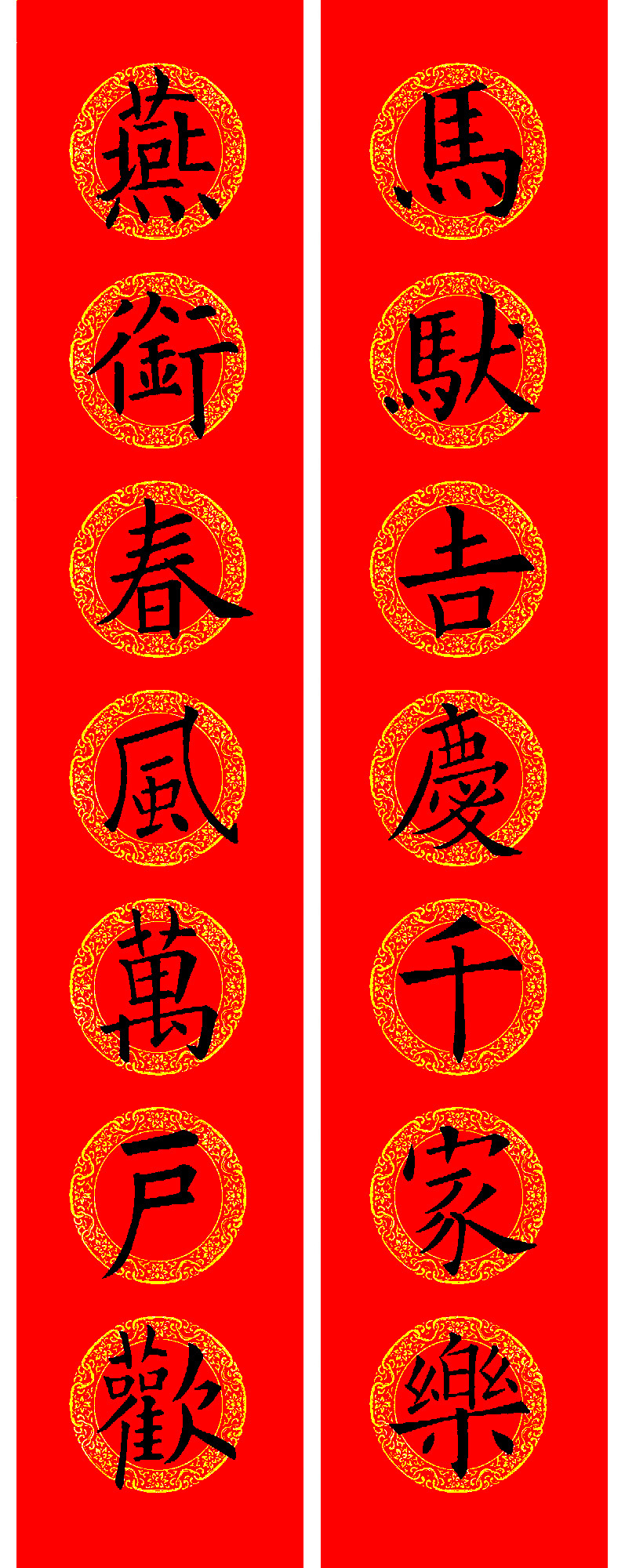 ŷ��ѯ���鼯�����괺��15��