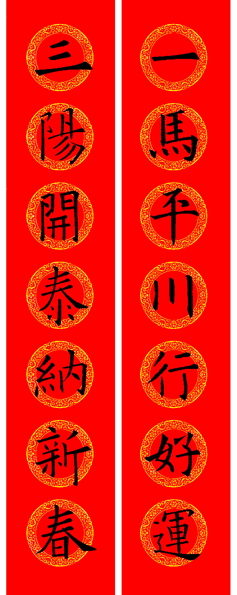 ŷ��ѯ���鼯�����괺��15��