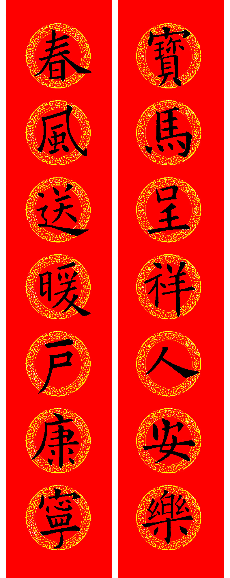 ŷ��ѯ���鼯�����괺��15��