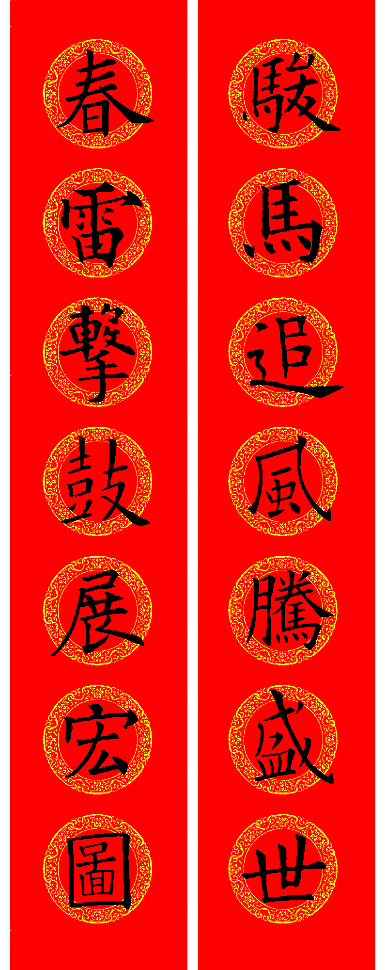 ŷ��ѯ���鼯�����괺��15��