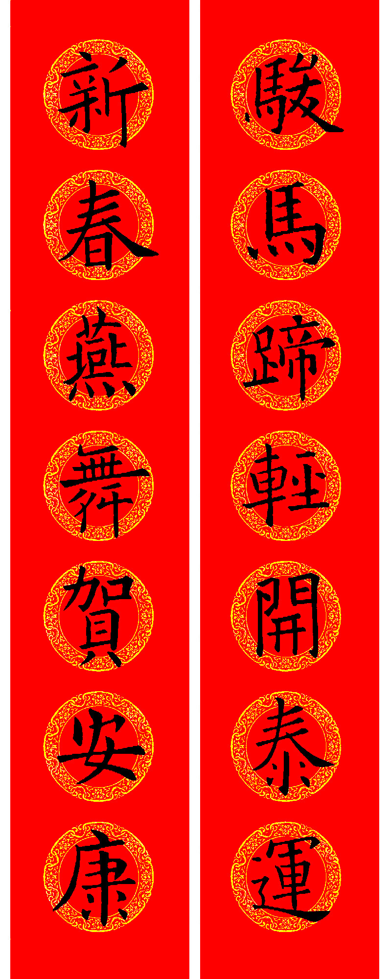 ŷ��ѯ���鼯�����괺��15��