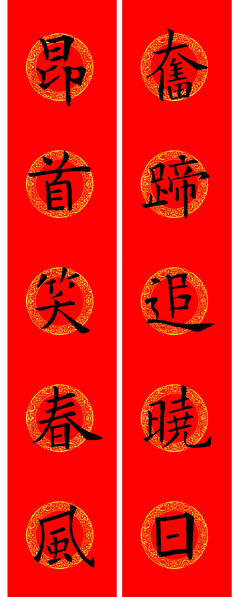 ŷ��ѯ���鼯�����괺��15��