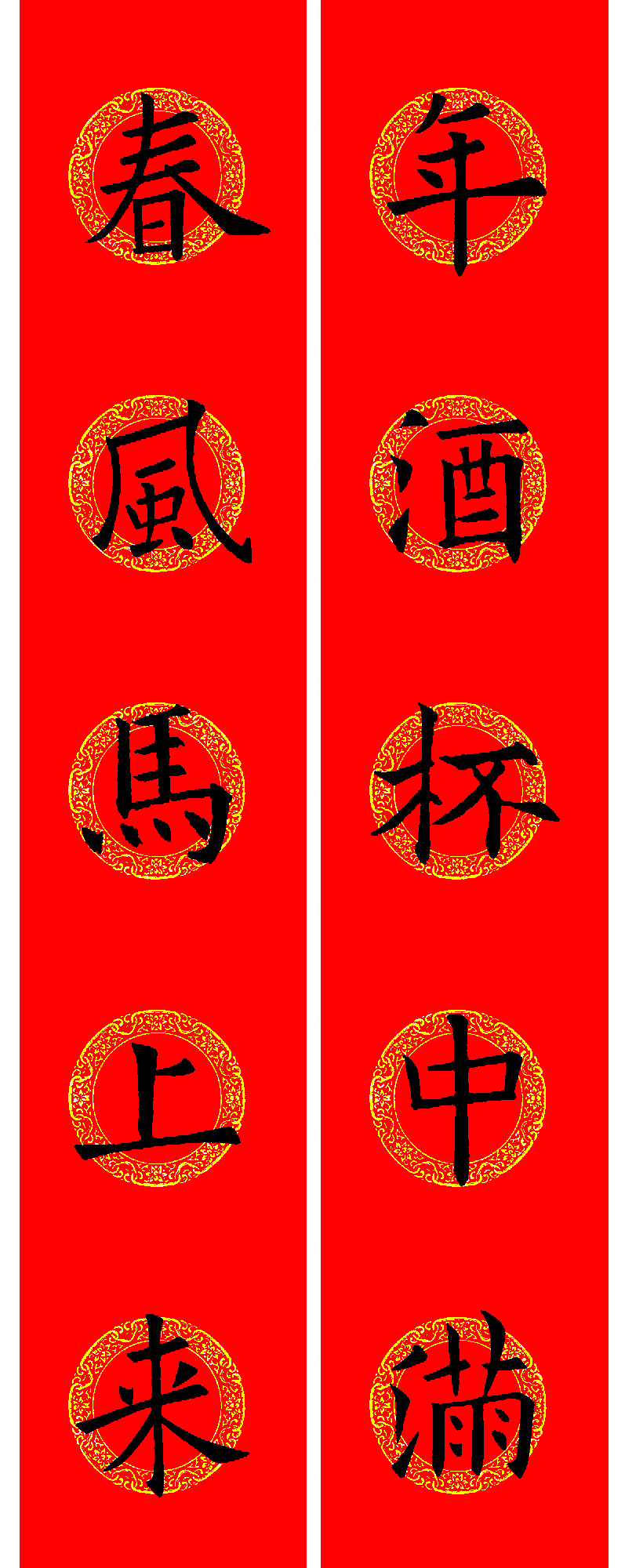 ŷ��ѯ���鼯�����괺��15��