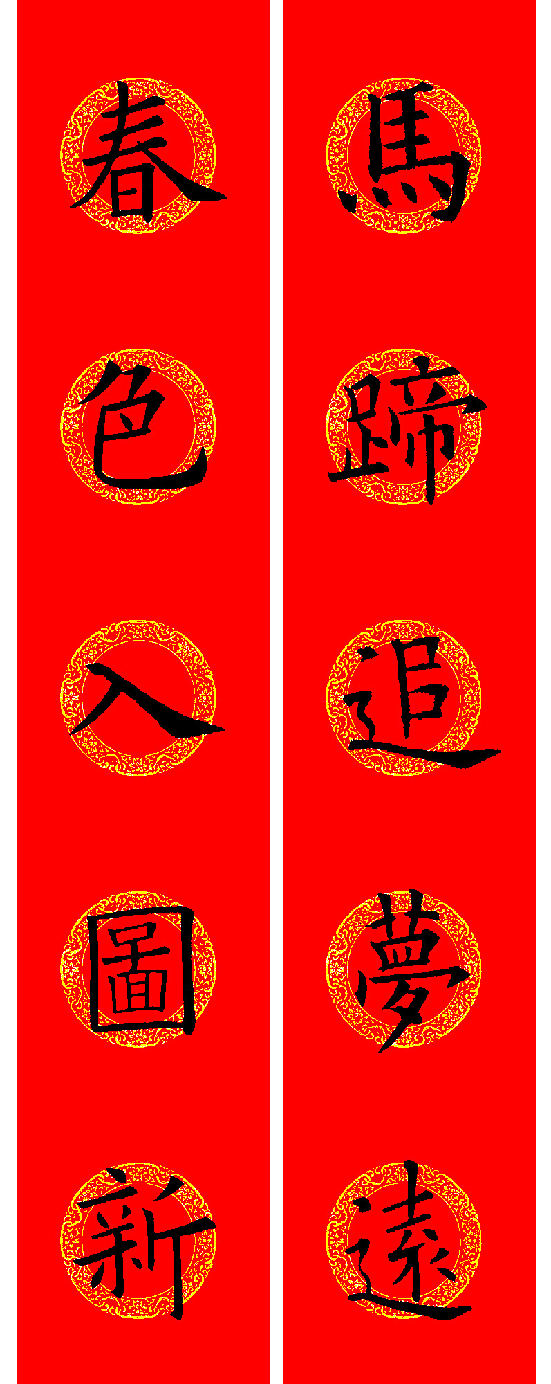 ŷ��ѯ���鼯�����괺��15��