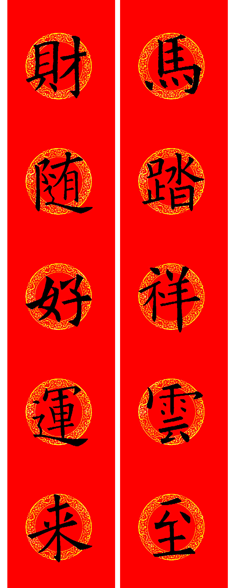 ŷ��ѯ���鼯�����괺��15��