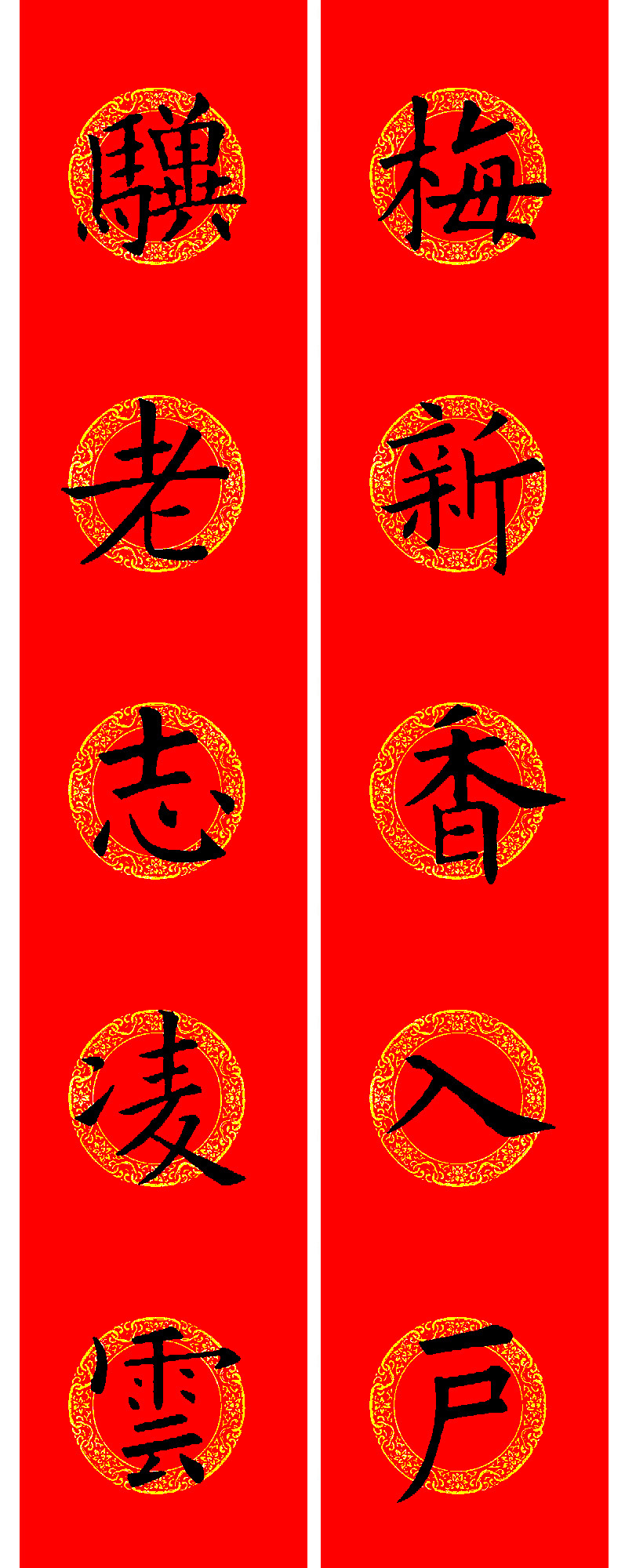 ŷ��ѯ���鼯�����괺��15��