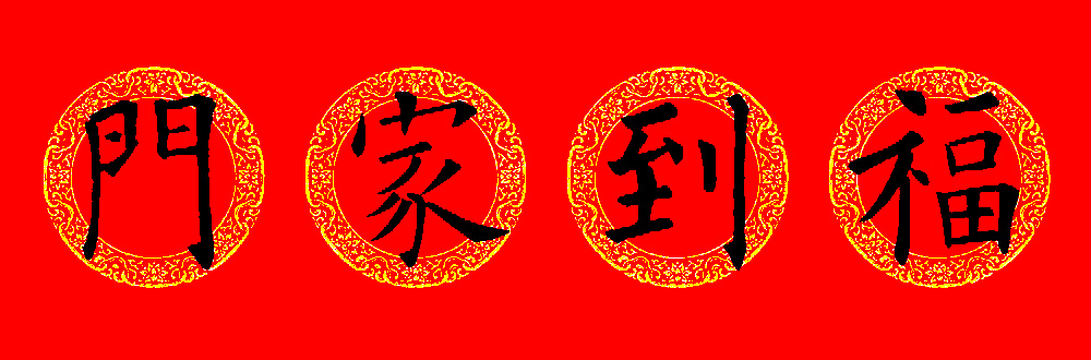 ŷ��ѯ���鼯�����괺��15��