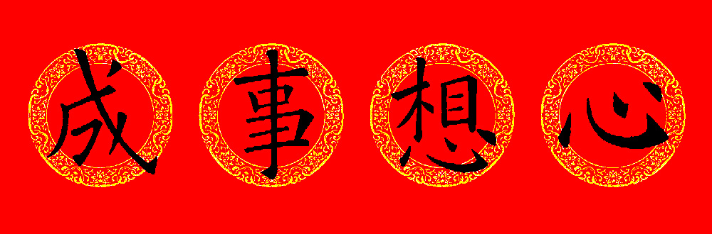 ŷ��ѯ���鼯�����괺��15��