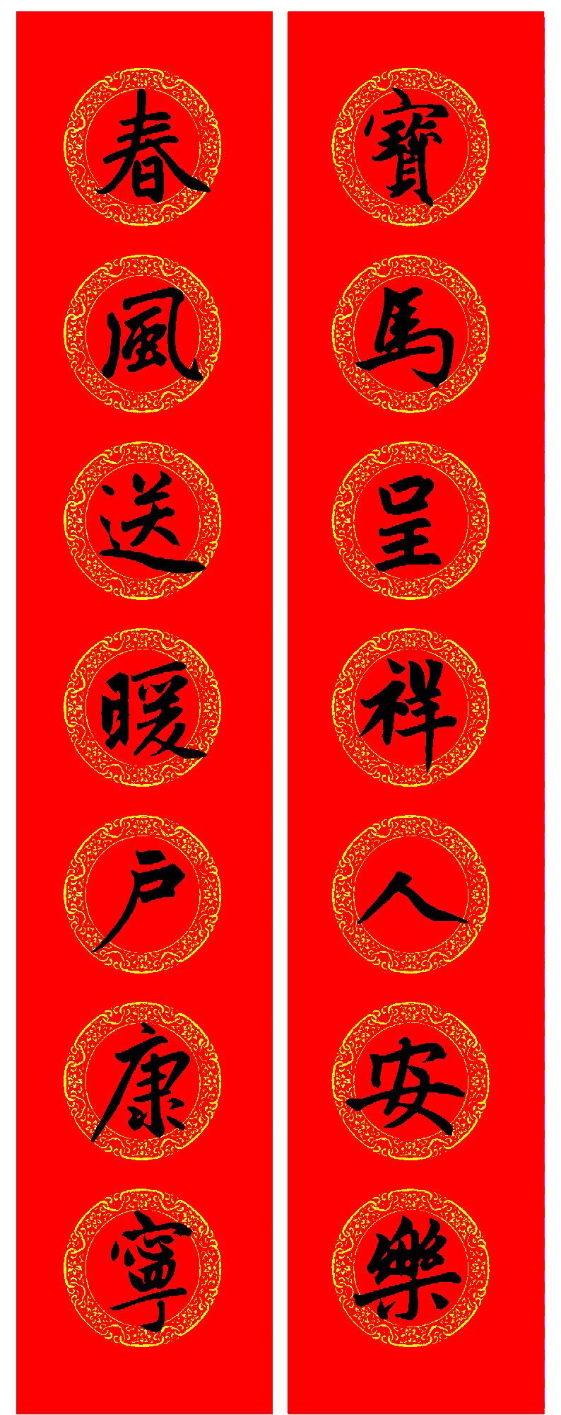 �����\���鼯�����괺��15��