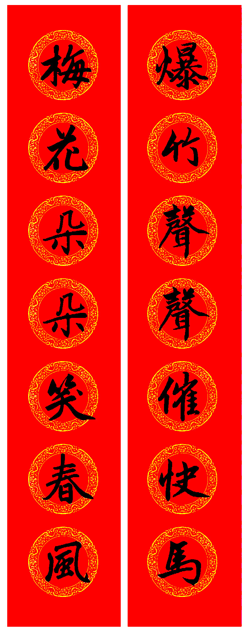 �����\���鼯�����괺��15��