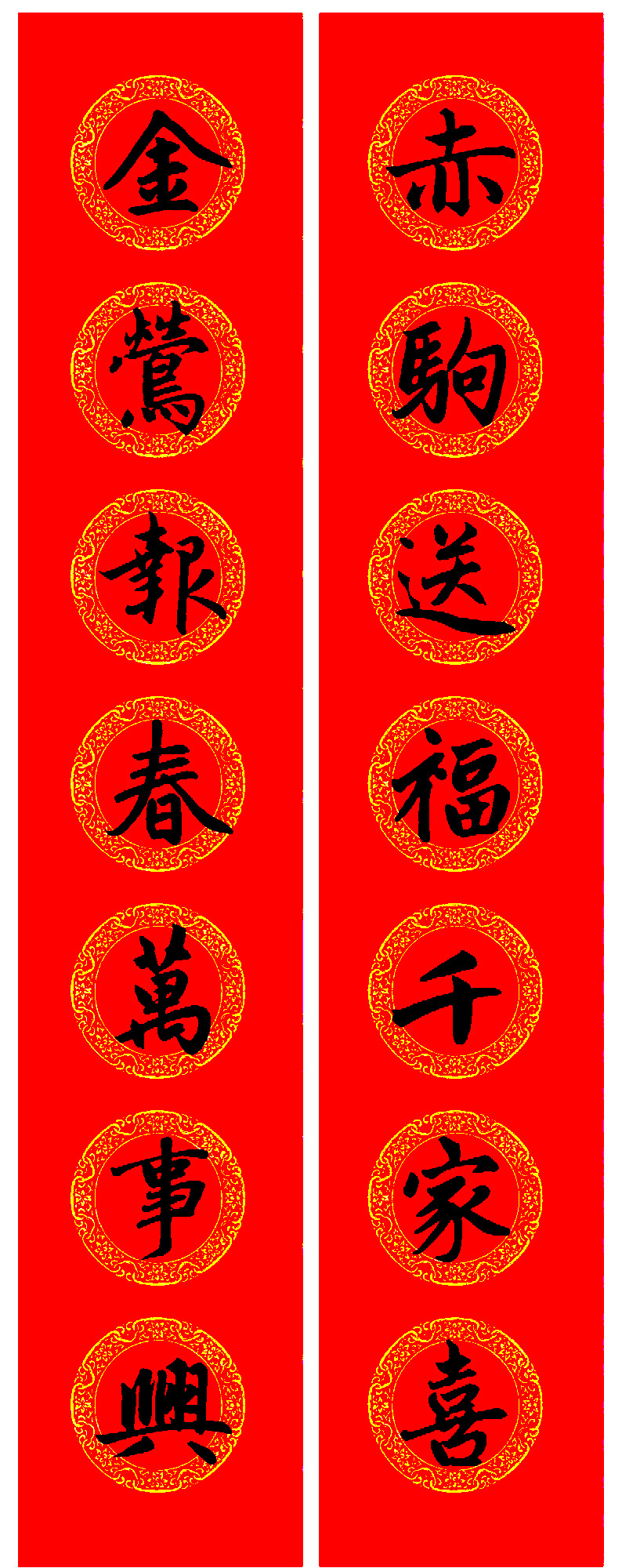 �����\���鼯�����괺��15��