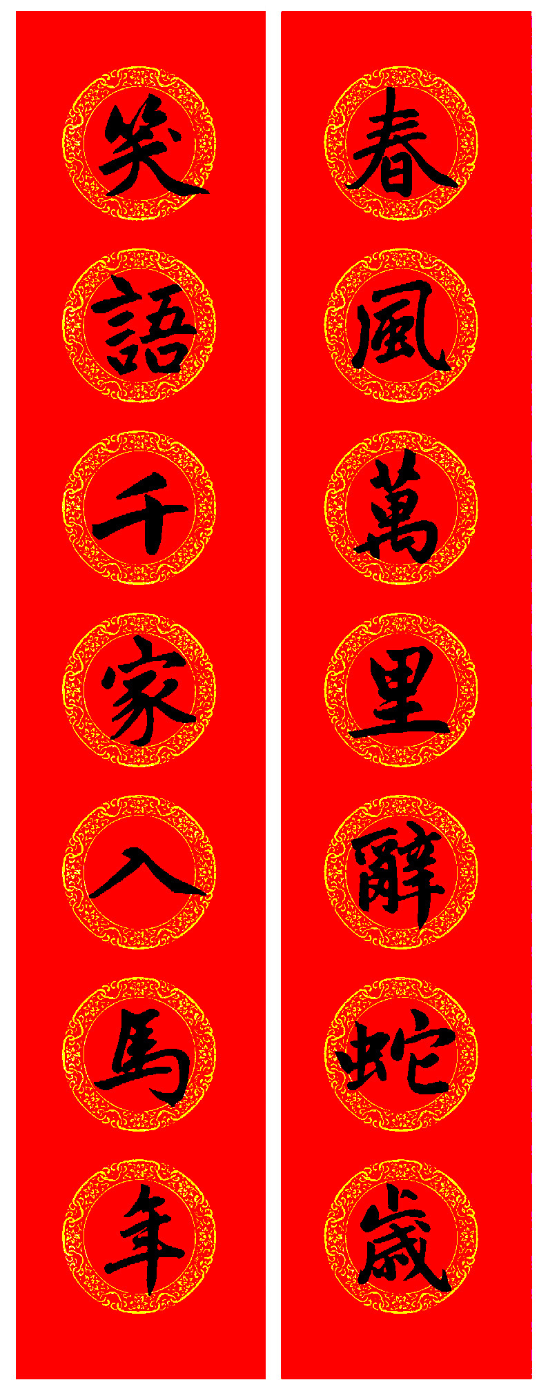 �����\���鼯�����괺��15��