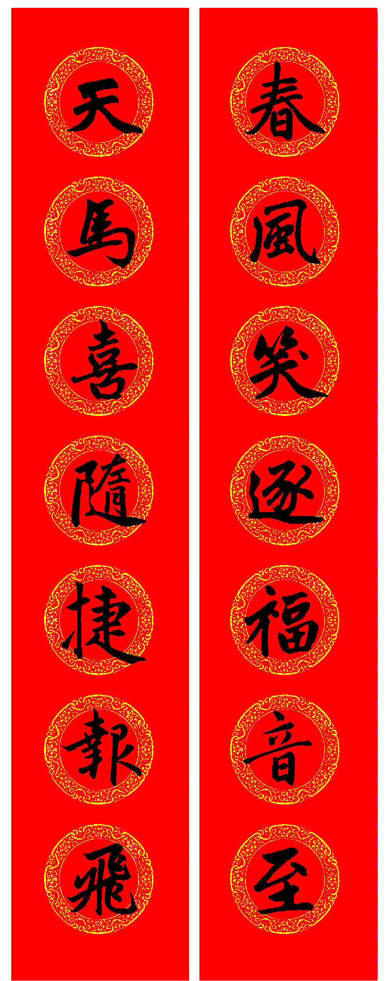 �����\���鼯�����괺��15��