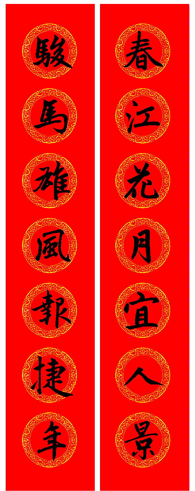 �����\���鼯�����괺��15��