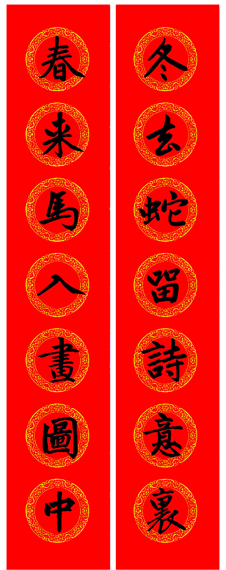 �����\���鼯�����괺��15��