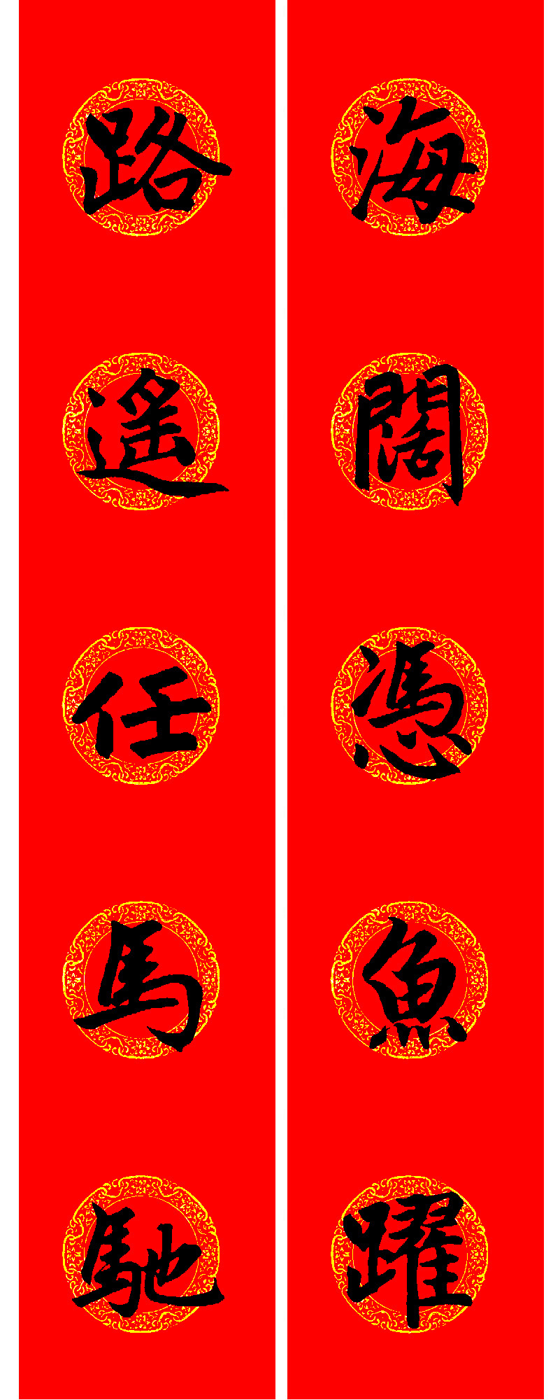 �����\���鼯�����괺��15��