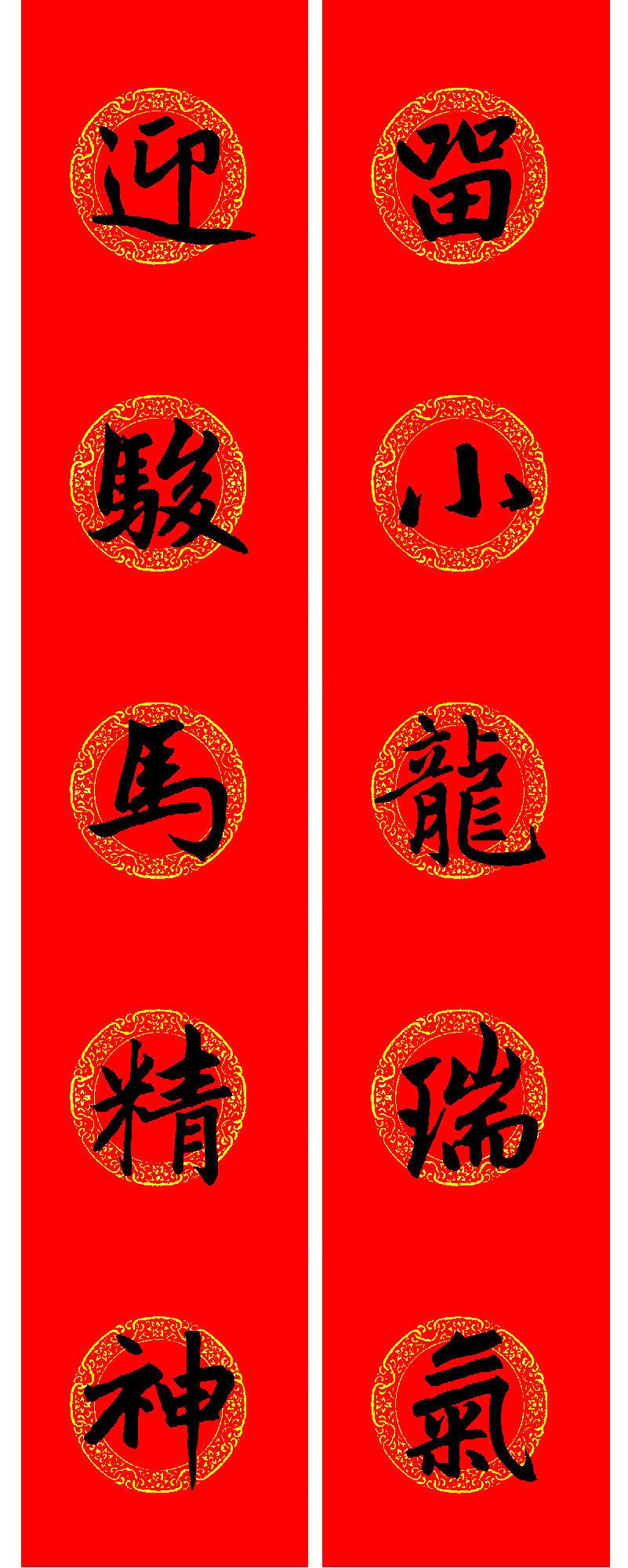 �����\���鼯�����괺��15��