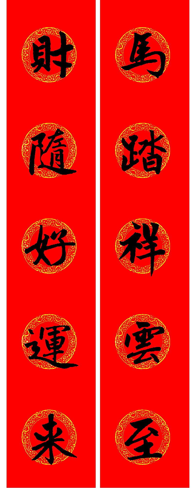 �����\���鼯�����괺��15��