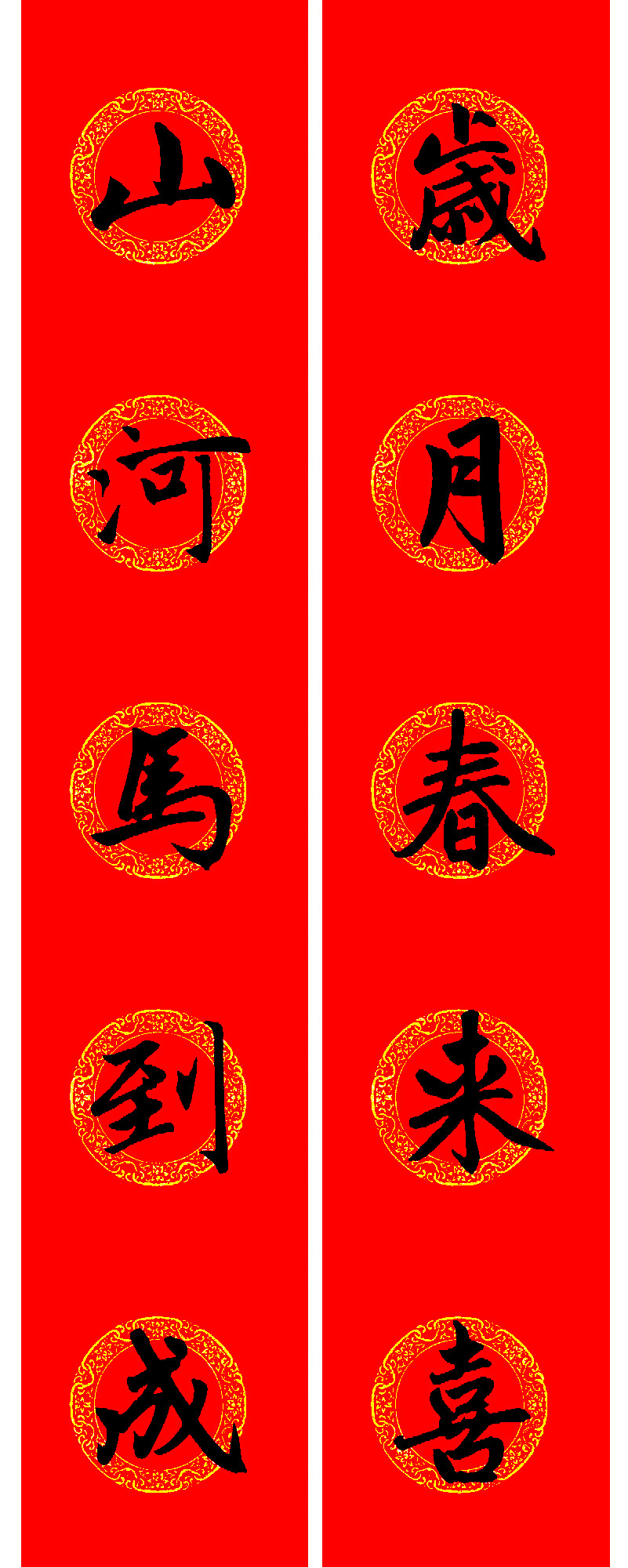 �����\���鼯�����괺��15��