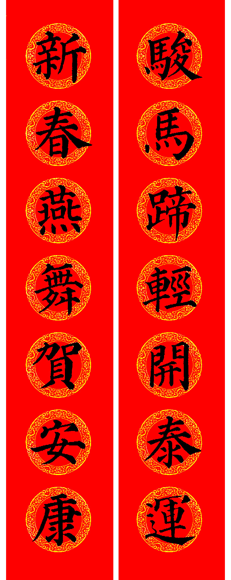 �����俬�鼯�����괺��16��