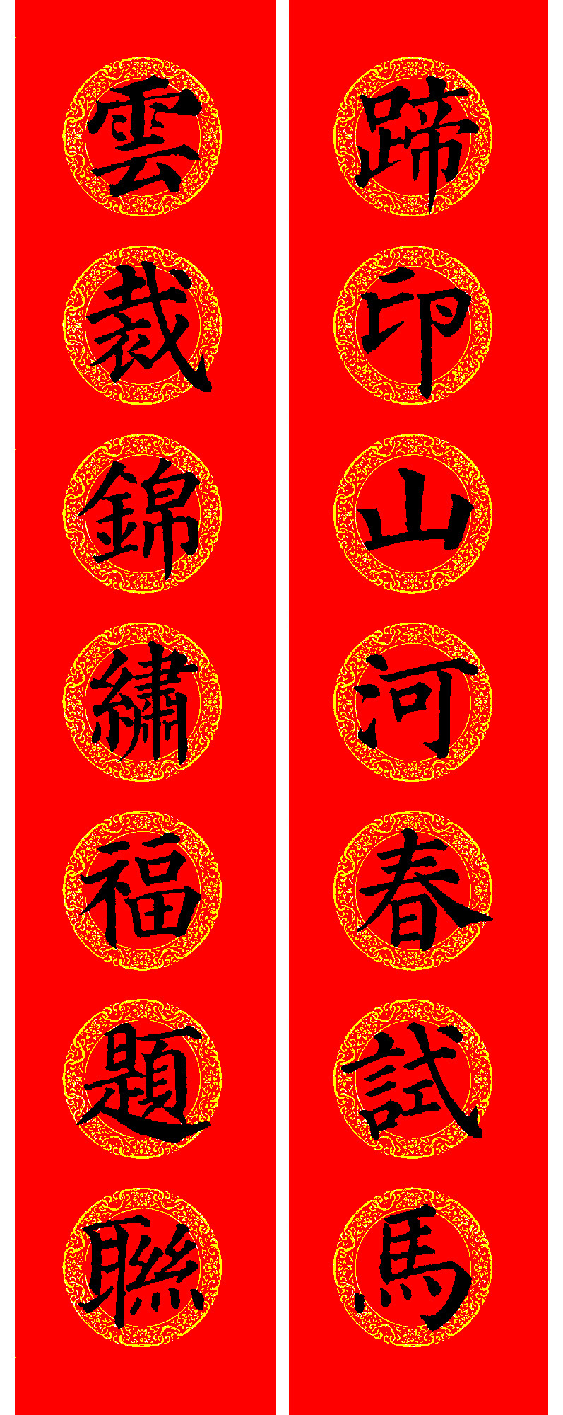 �����俬�鼯�����괺��16��