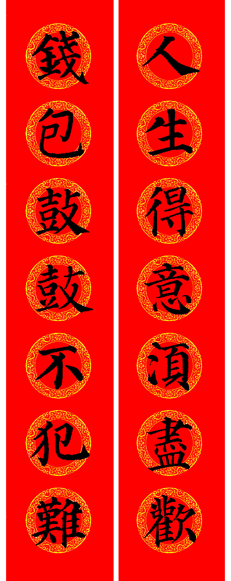 �����俬�鼯�����괺��16��