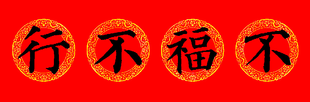 �����俬�鼯�����괺��16��