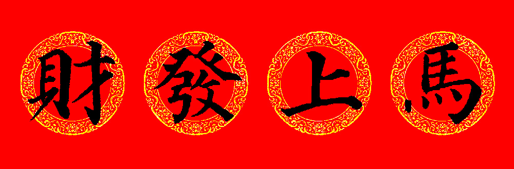 �����俬�鼯�����괺��16��