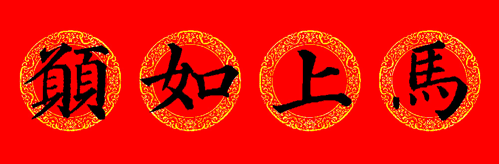 �����俬�鼯�����괺��16��