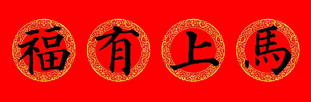 �����俬�鼯�����괺��16��