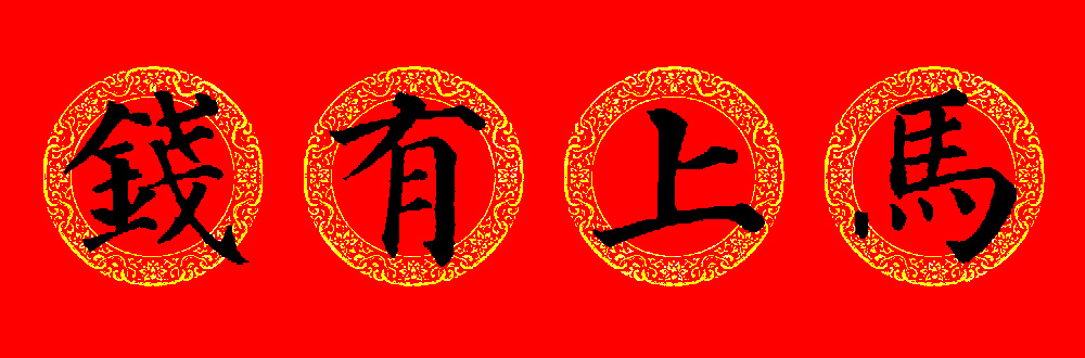 �����俬�鼯�����괺��16��