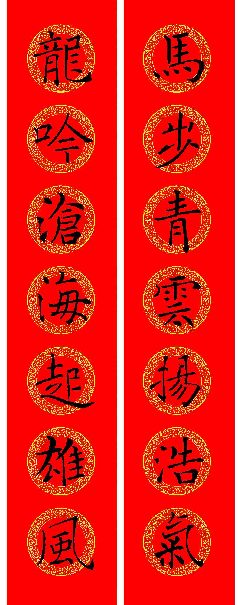 ���������鼯�����괺��15��