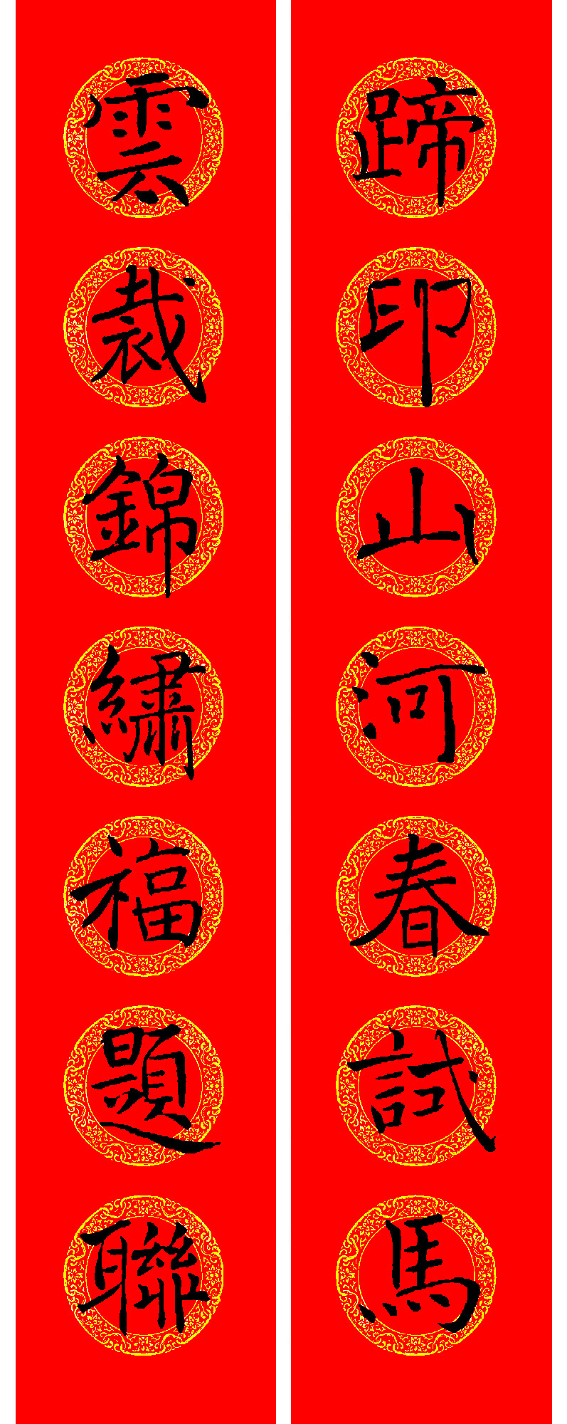 ���������鼯�����괺��15��