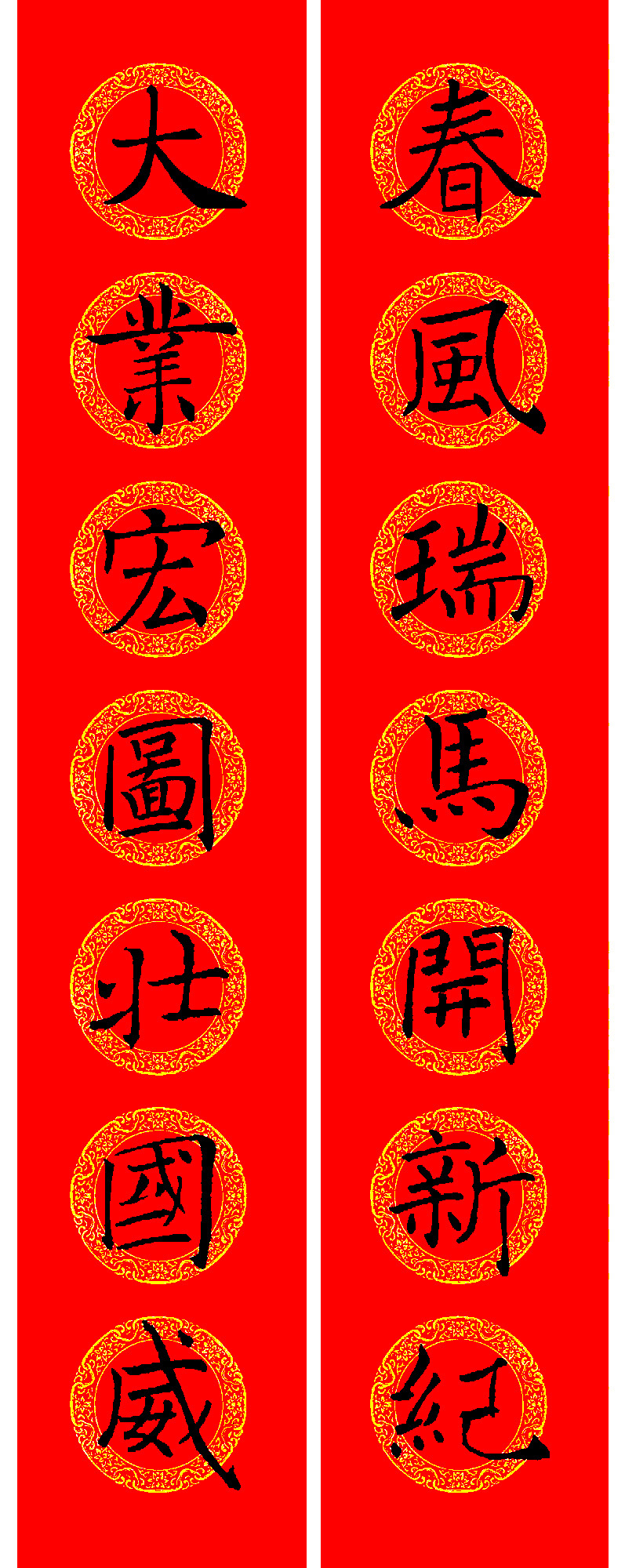 ���������鼯�����괺��15��