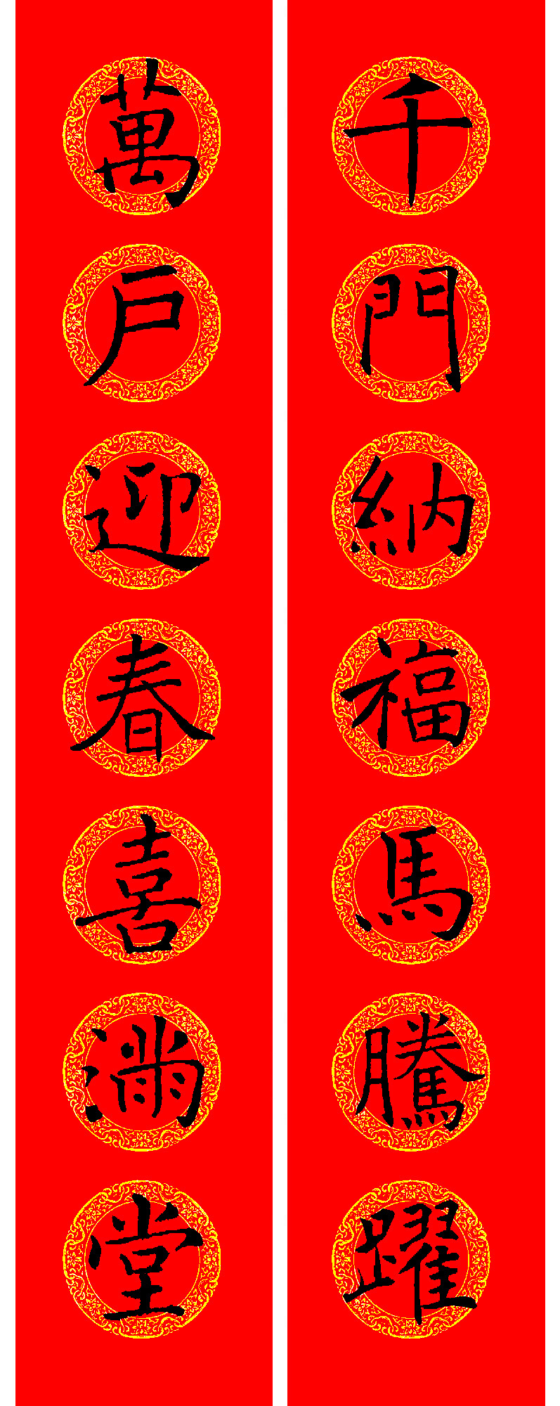 ���������鼯�����괺��15��