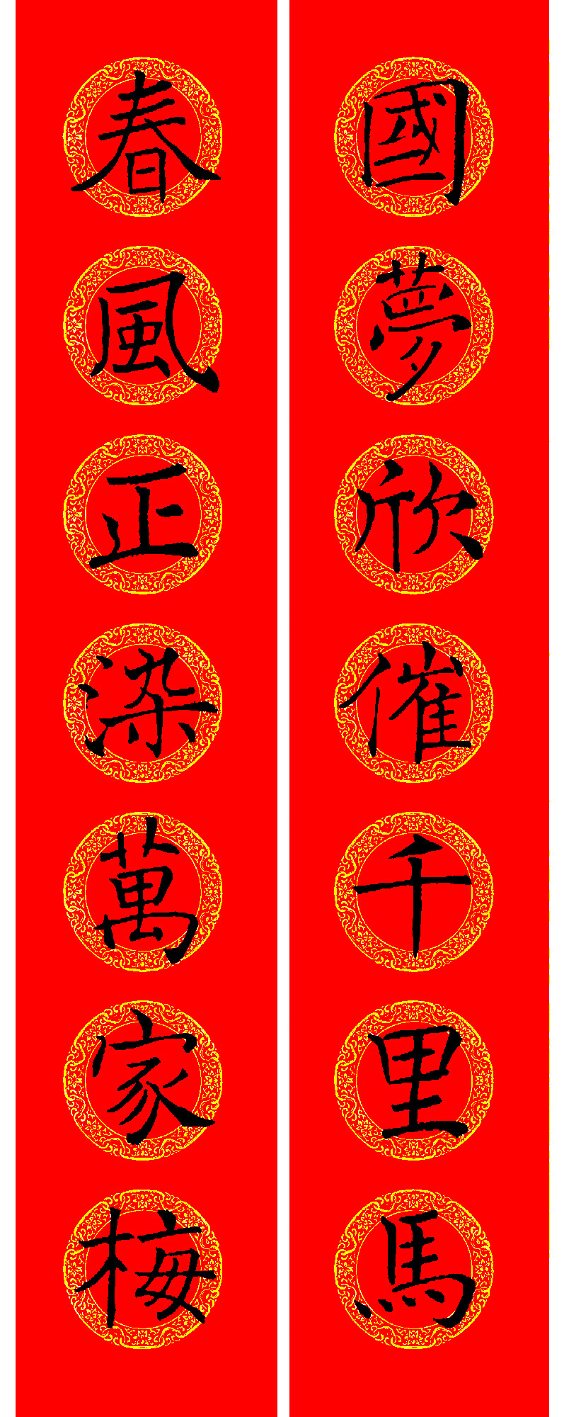 ���������鼯�����괺��15��