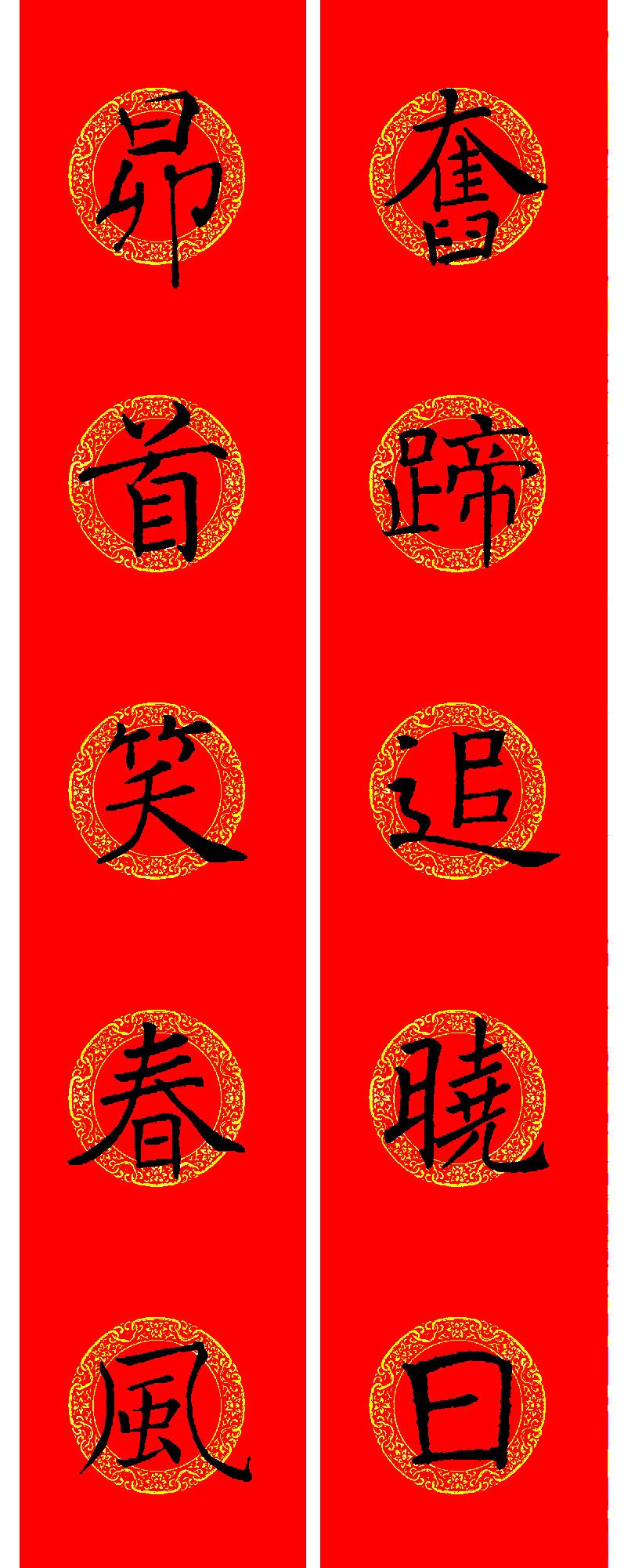 ���������鼯�����괺��15��