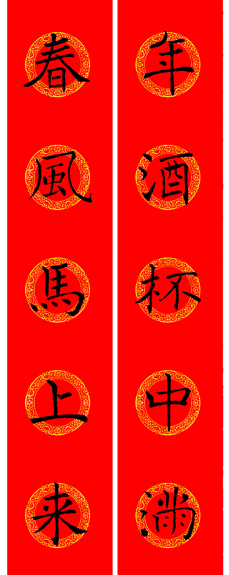 ���������鼯�����괺��15��