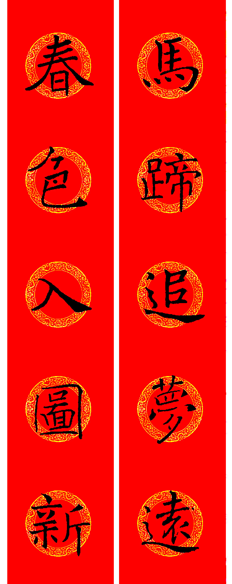 ���������鼯�����괺��15��