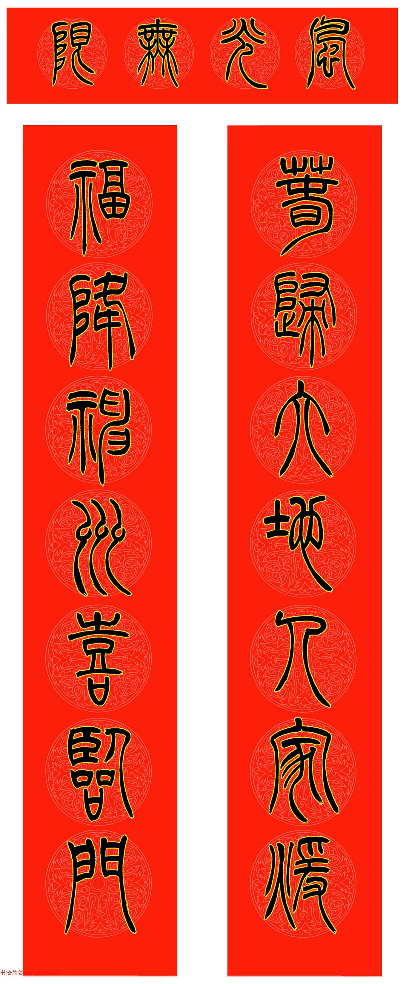 ��Ц��׭�鴺��+���鴺��